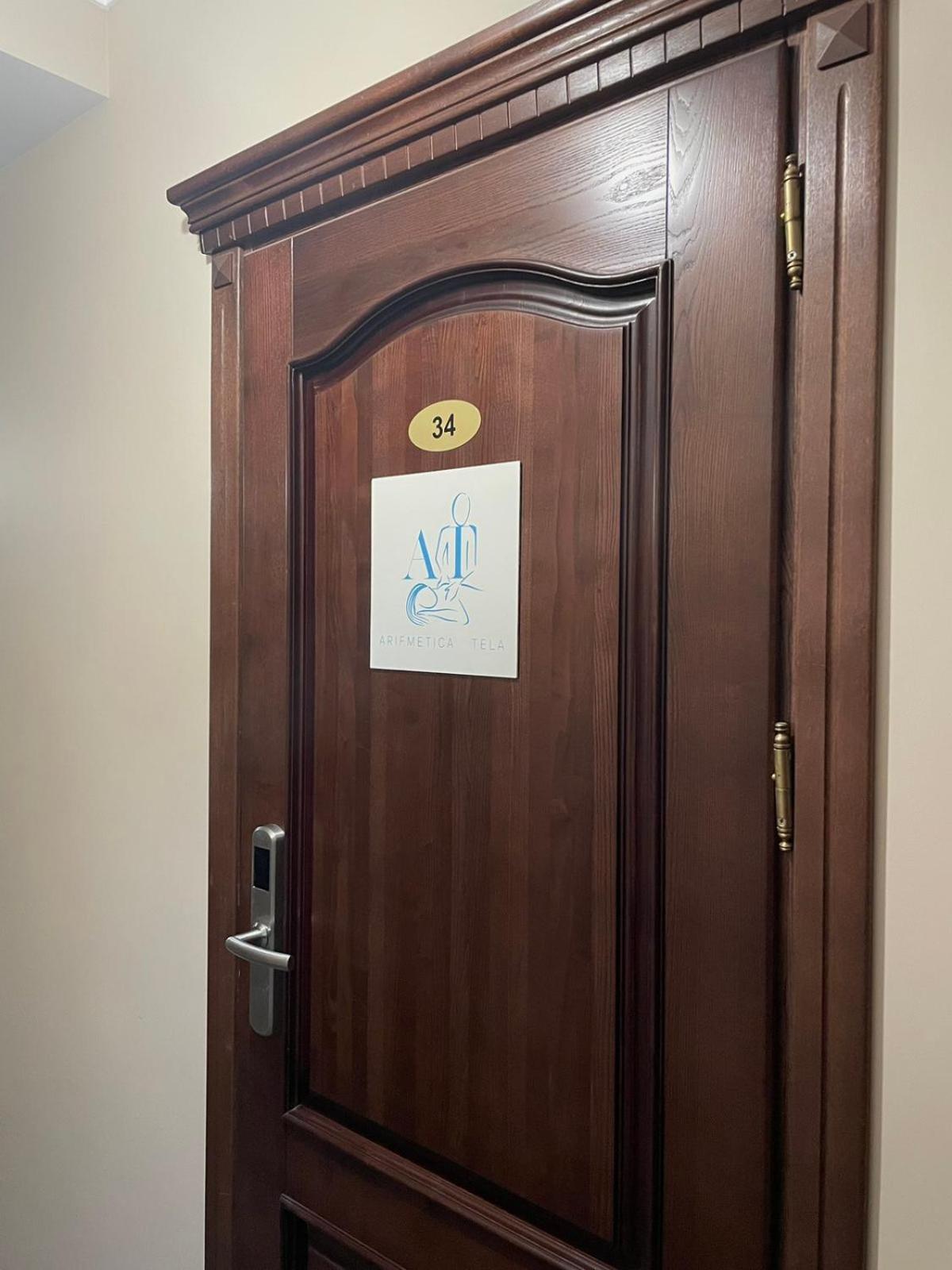 Acaem Hotel